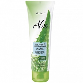 Вит. ALOE +7 ЭКСТРАКТ. Крем-бальзам д/ру/ногт 100мл