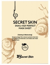 SECRET SKIN Маска-ткань д/л 20г с экстрактом Улитки