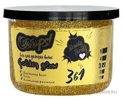 Галант Гель д/в Ooops Golden glow 125мл