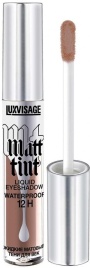 LUX visage Жид.тени д/век Мат. тон 109 Мягк.корич.
