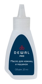 DEWAL 03-20 Масло для ножниц/машинок 20мл