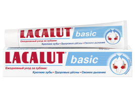 З/п ЛАКАЛЮТ 75мл BASIC син.