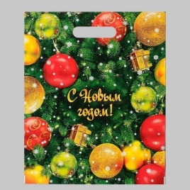 Пакет с вруб.ручк.30х40"Елка"(50)