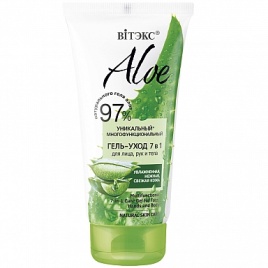Вит. ALOE 97% Гель-уход 7в1 д/л/рук/тел 150мл