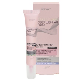 PERFECT SKIN Крем-филлер д/век 20мл