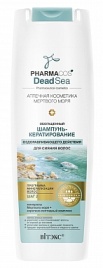 Вит PHARMACos DS Шампунь-кератир. 400мл. оздоравл.