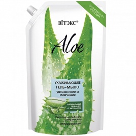 Вит. ALOE +7 ЭКСТРАКТ. Гель-мыло "Увлаж и смягч" 750мл д/п