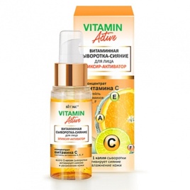.VITAMIN A Сыв-ка-сияние д/л 30мл вит.C E A F