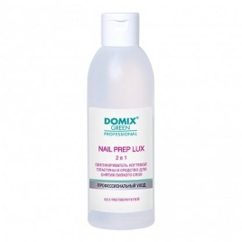 DOMIX NAIL PREP LUX Обезжир-ль 200мл 2в1