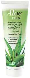 Вит. ALOE VERA Крем д/лица УСПОКАИВАЮЩ. ночн.75мл