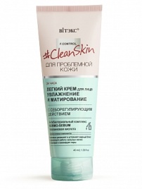 Clean Skin д/пробл/к Легкий крем д/л Увл. и мат 40мл