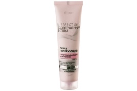 PERFECT SKIN Скраб полирующий 100мл