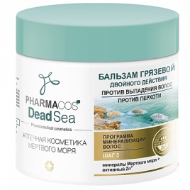 Вит PHARMACos DS Бальзам-грязевой дв. действ. 400мл. 
