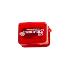 Ресничка Точилка № 3