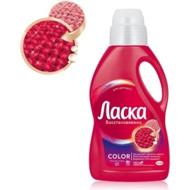 ЛАСКА 1л для Цветного