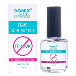 DOMIX Лак д/ногт.17мл Проф.уход от грибка