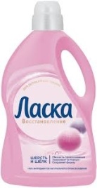 ЛАСКА 3л Шерсть и Шелк