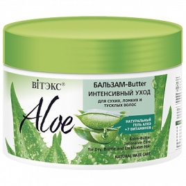 Вит. ALOE +7 ВИТ. Бальзам-баттер д/сух,ломк.вол 300мл