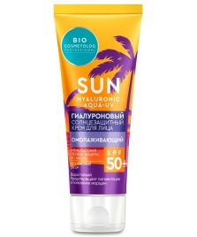 Фито BioCosm Крем солнцезащ. гиалур. д/лица/тела SPF50+ 75мл