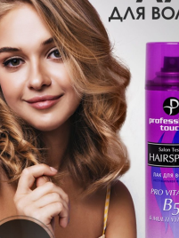 Prof Touch Лак д/волос 265мл Pro vitamin B5 & Multi vitamins экстрасильн.фикс.