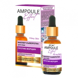 .AMPOULE Филлер-сыв-ка д/л Пр/морщ.30мл Гиалурон+пептиды