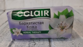 ECLAIR Экстра  Мыло туалетное 140г Бархатистая кожа
