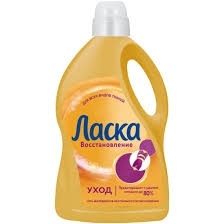 ЛАСКА 3л Уход и Восст.