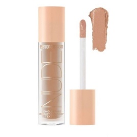 БЕЛ ДИЗ Тени матовые Nude Harmony  Тон 2 Cotton Dreams