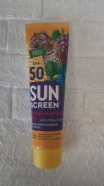 Фито SUN SCREEN Крем солнцезащ. д/лица/тела SPF50 75мл