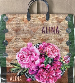 Пакет с пласт.ручк.малый 34*36  АЛИНА.(10)