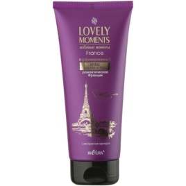  Lovely moments Парф.крем д/рук/тела 200мл Романт.Франция