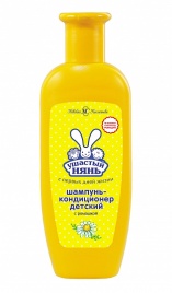 УШАСТ. НЯНЬ Шампунь-кондиционер 200мл