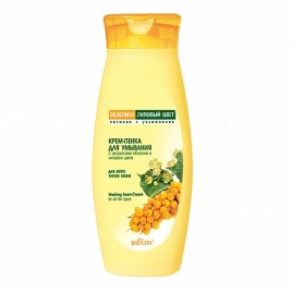 Бел Облепиха Крем-пенка д/умывания 250мл