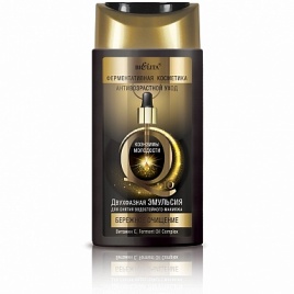 "Q10" Демакияж .водост 2-х ф.150мл