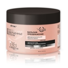 PERFECT HAIR ВВ Б-м д/вол 300мл