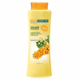 Бел Облепиха Гель-душ смягч. 500мл