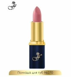 Ffleur г/п L-24 № 270 * розовый терракот