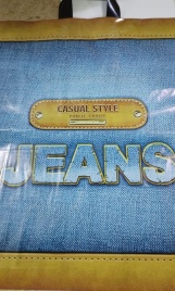 Пакет-петля 60х50 Джинс (25)