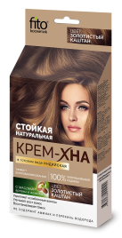 Крем-хна Индийская 50мл Золотистый каштан