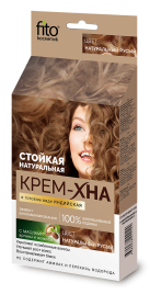 Крем-хна Индийская 50мл Натуральный русый