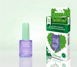 S-A №203 Масло для кутикулы жожоба с розмарином