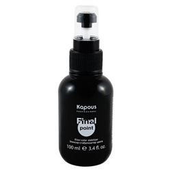 Kapous Final point  Эликсир-стабилиз.цвета 100мл