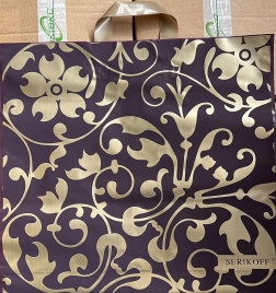 Пакет-петля 45х43 Сериков Спортлайн Фиолет. (25)