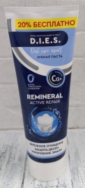 D.I.E.S Зубная паста 295г Кальций комплекс Remineral АКЦИЯ+