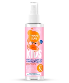 Фито Дети HAPPY SUN Спрей солнцезащ.Детский 190мл SPF 50+