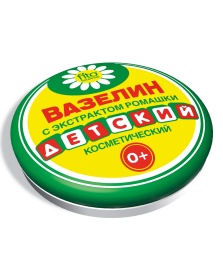 Вазелин детск. Смягчение и защита  Ромашка10г