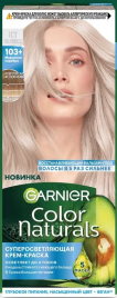 ГАРНЬЕР Колор НЭЧРАЛС 103+ Морозное серебро NEW