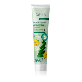 ЭВ 125г SPA Р/пр Крем Огурец