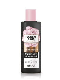 РОЗ.ВОДА Миц.лосьон-гидратор д/сн/мак.150мл