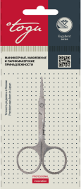 TOGU 2001 Ножницы маник.закругл.завод.заточка